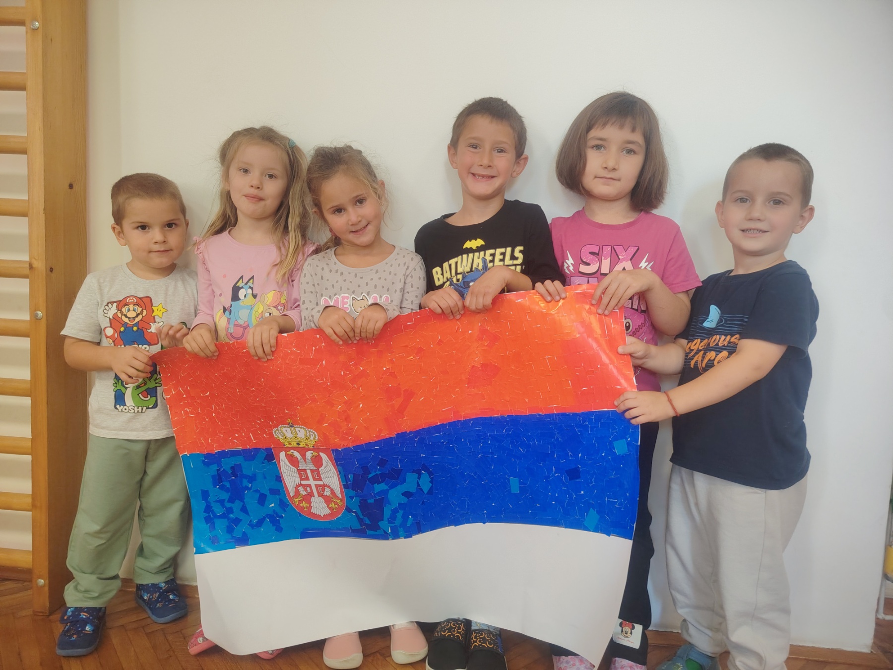 Обележен Дан српског јединства, слободе и националне заставе